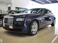 2008 Maybach 57 