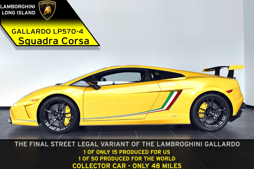 Used 2014 Lamborghini Gallardo LP 570-4 Squadra Corse | St. Petersburg, FL