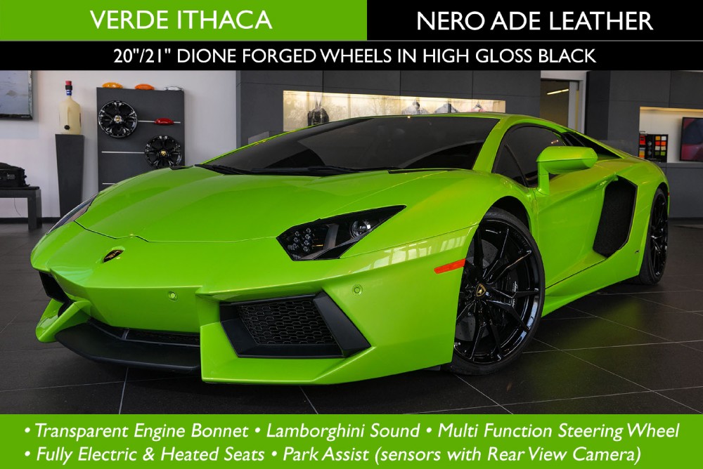 2012 Lamborghini Aventador Image 1