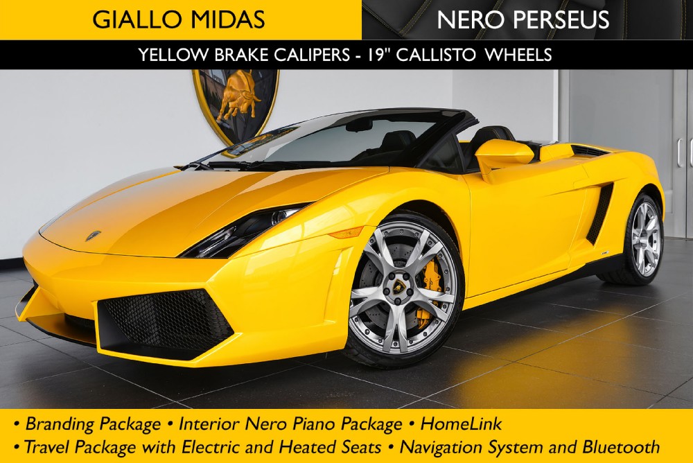 2013 Lamborghini Gallardo Image 1