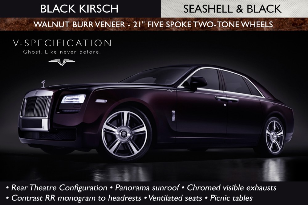 2014 Rolls-Royce Ghost Image 1