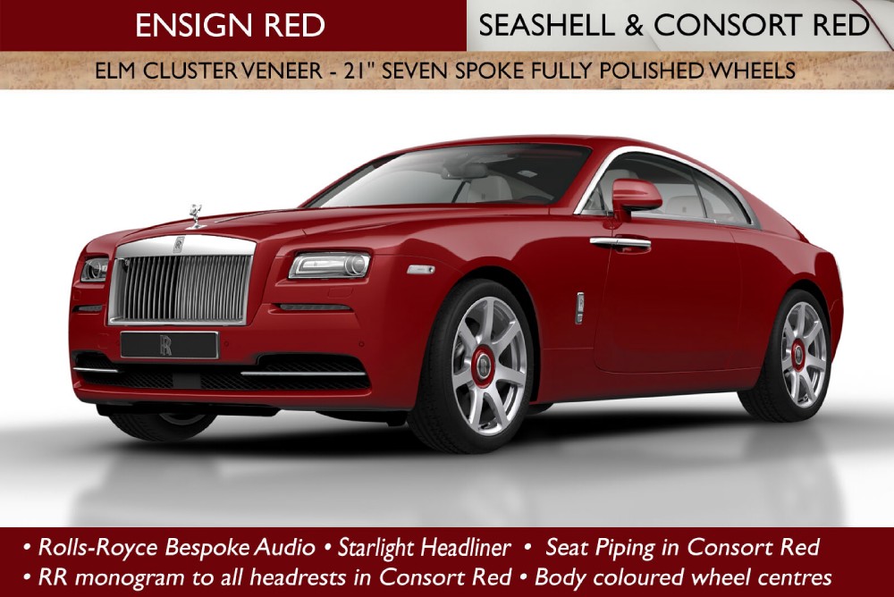 2014 Rolls-Royce Wraith Image 1