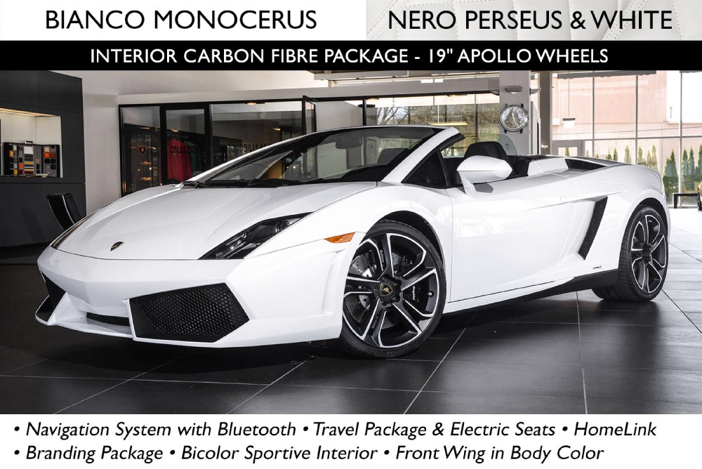 2013 Lamborghini Gallardo Image 1