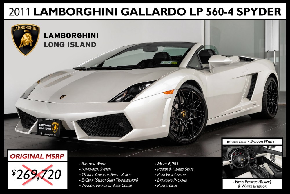 2011 Lamborghini Gallardo Image 1
