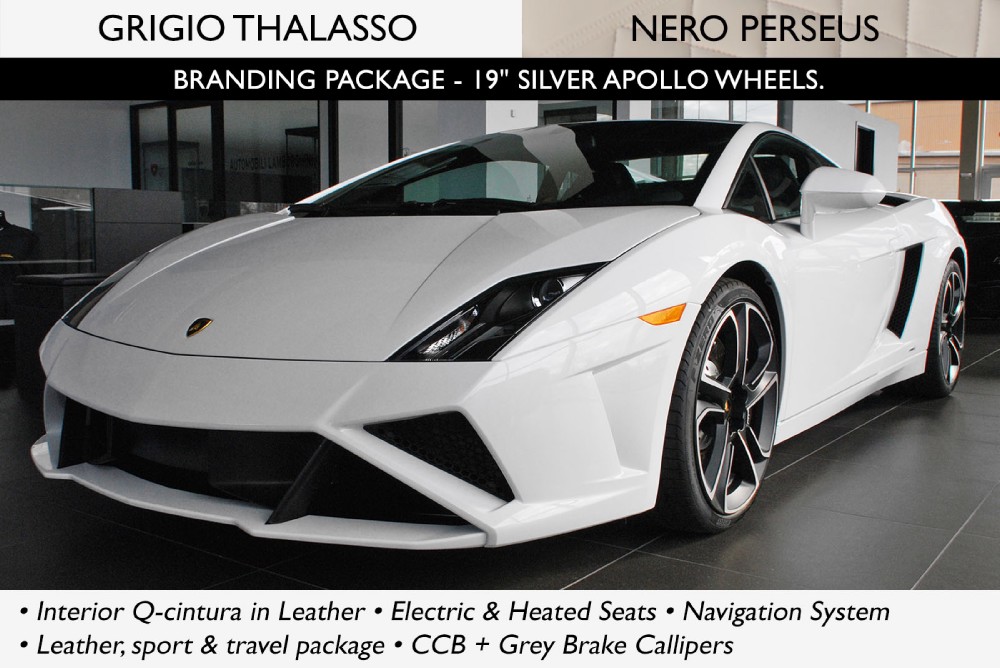 2013 Lamborghini Gallardo Image 1