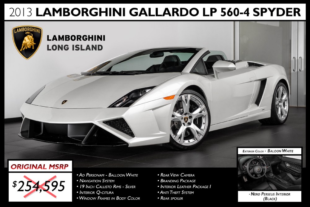 2013 Lamborghini Gallardo Image 1