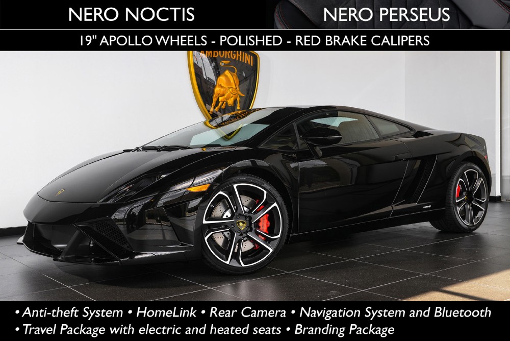 2014 Lamborghini Gallardo Image 1