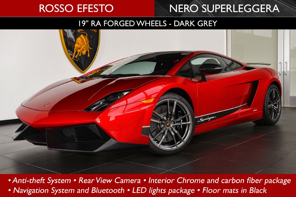 2014 Lamborghini Gallardo Image 1