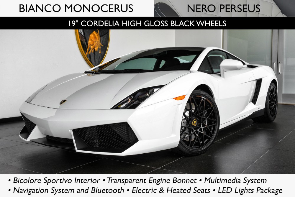 2013 Lamborghini Gallardo Image 1